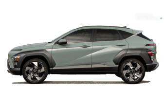 Hyundai Kona 2024 Express