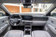 Hyundai Kona Dynamic