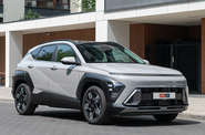 Hyundai Kona Dynamic