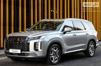 Hyundai Palisade 2023 Top