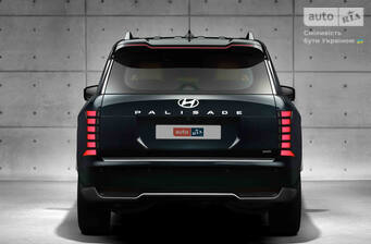 Hyundai Palisade 2025 Calligraphy