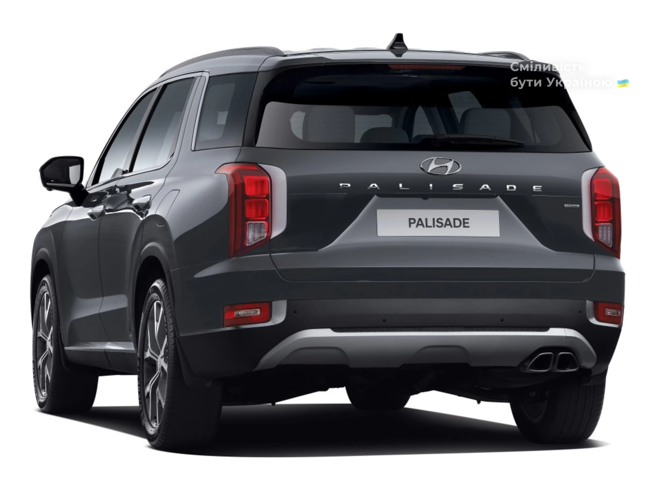 Hyundai Palisade Premium