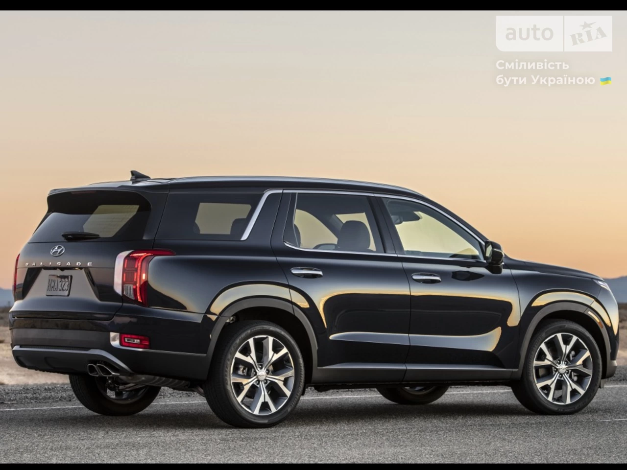 Hyundai Palisade Premium