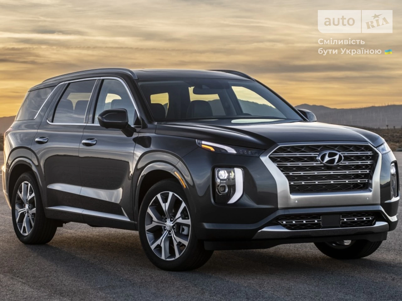 Hyundai Palisade Premium