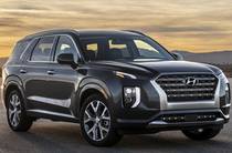 Hyundai Palisade Executive