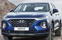 Hyundai Santa FE Dynamic