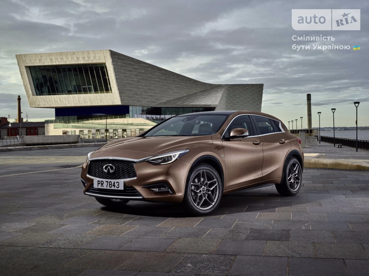 Infiniti Q30 Sport Sensory Premium