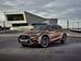 Infiniti Q30 I покоління Хетчбек