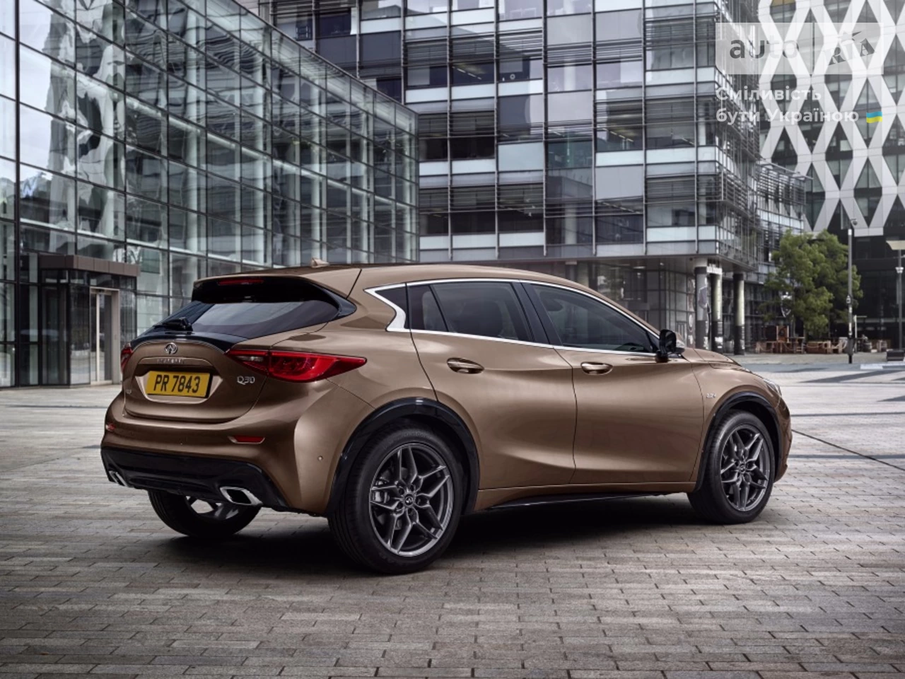 Infiniti Q30 Premium