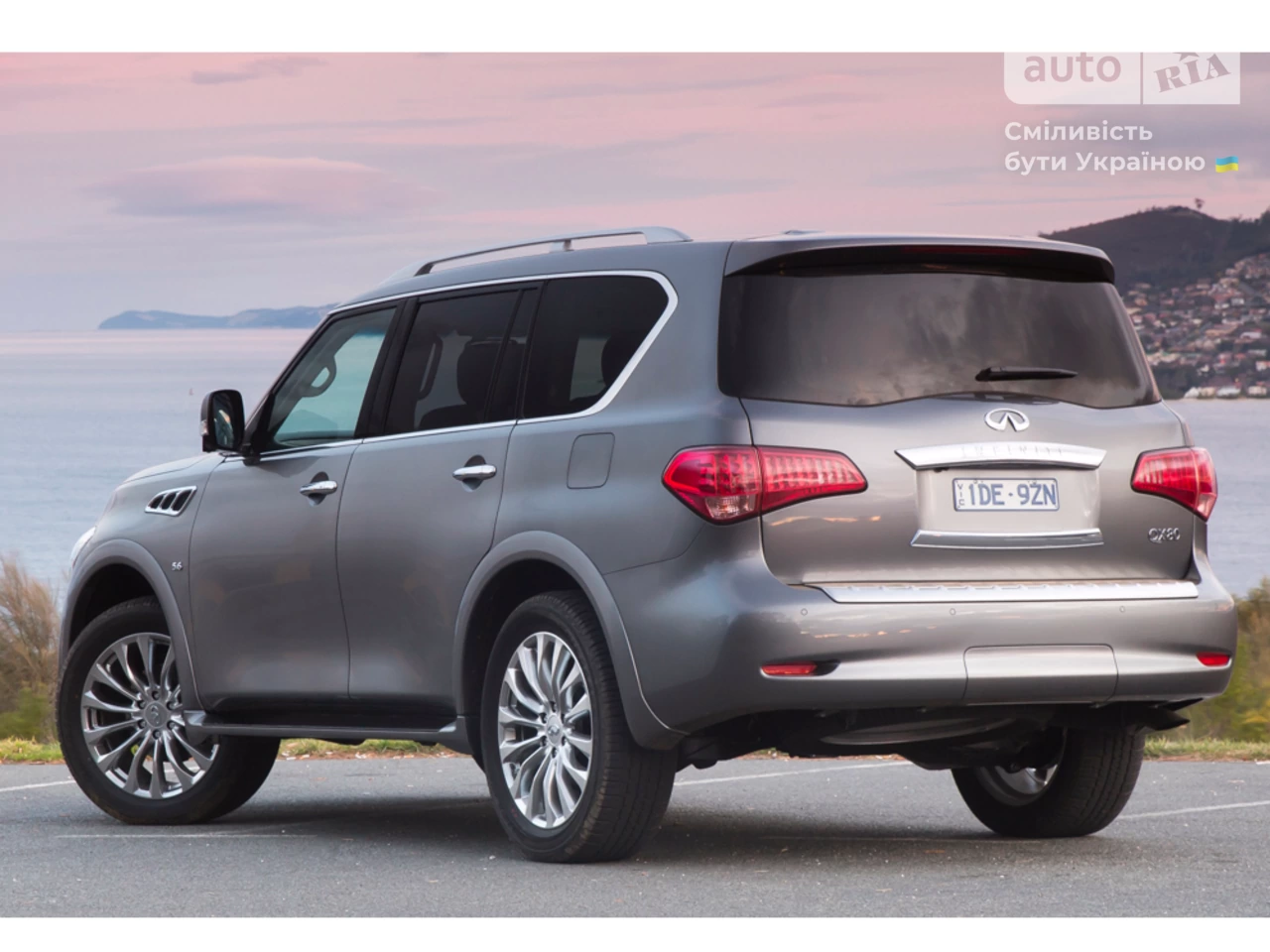 Infiniti QX80 Luxe Sensory ProActive