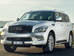 Infiniti QX80 I поколение/Z62 Внедорожник