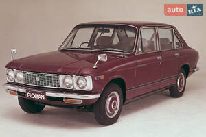 Isuzu florian I покоління (3rd FL) Седан