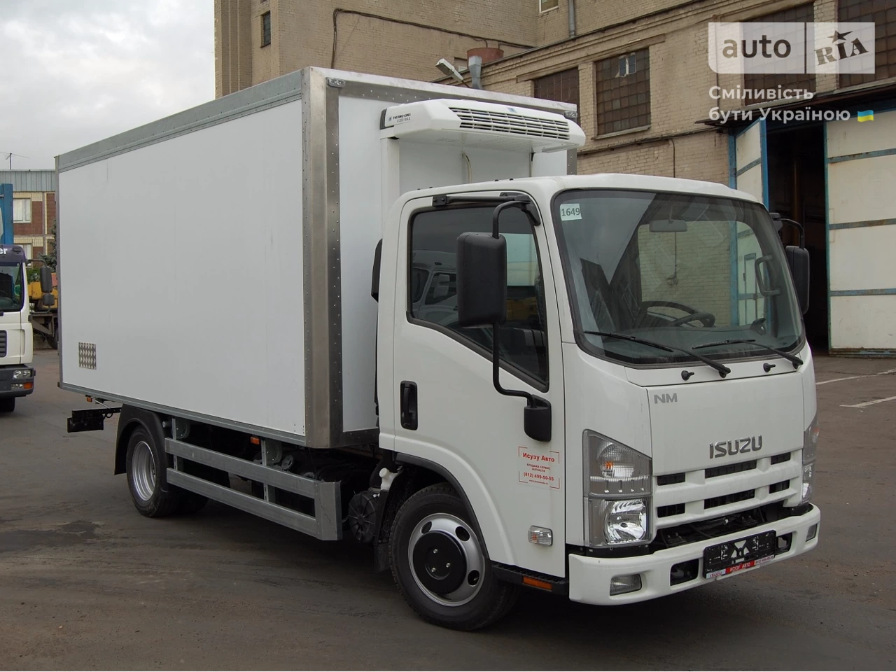 Isuzu NMR Base