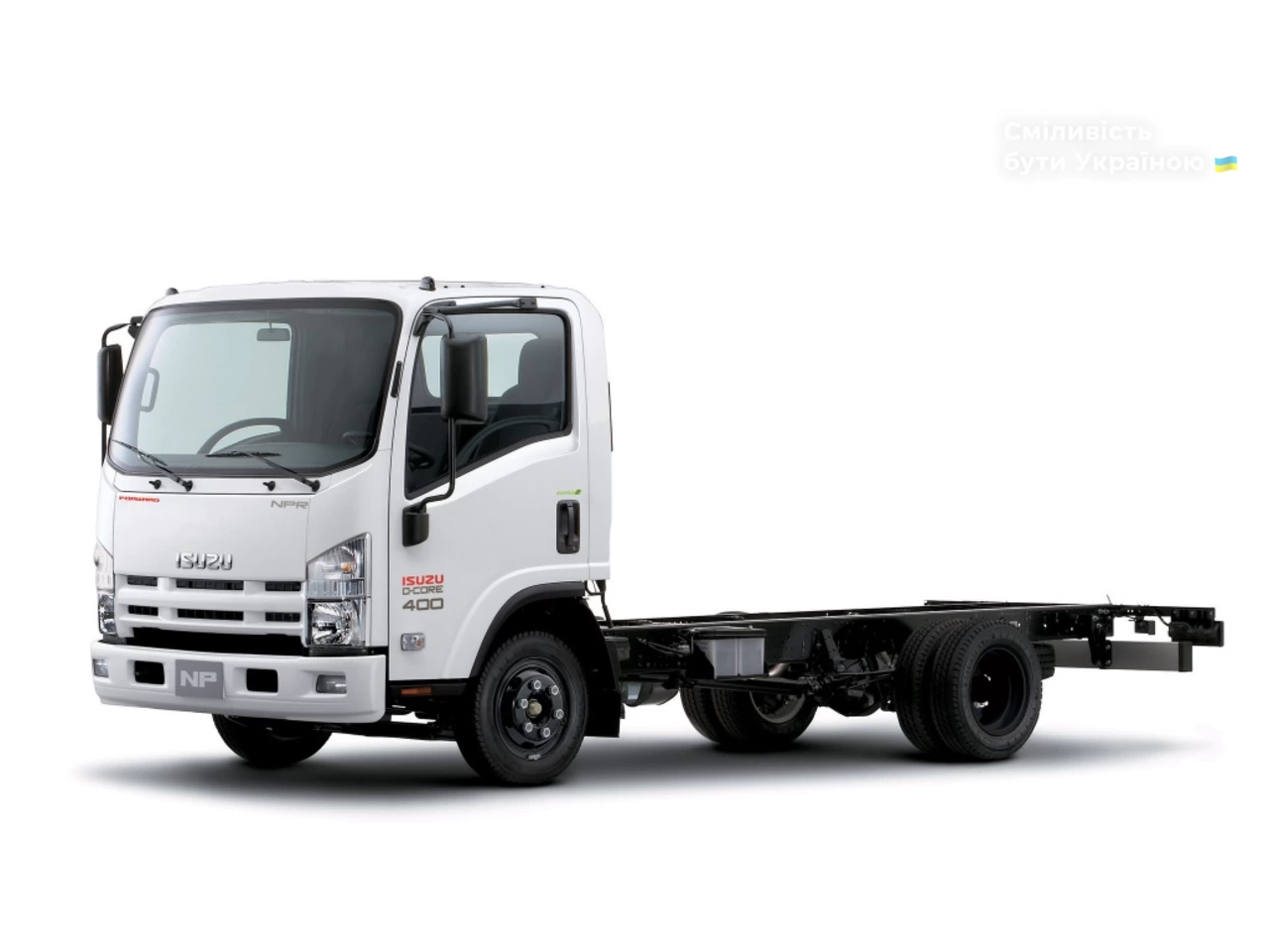 Isuzu NPR Base