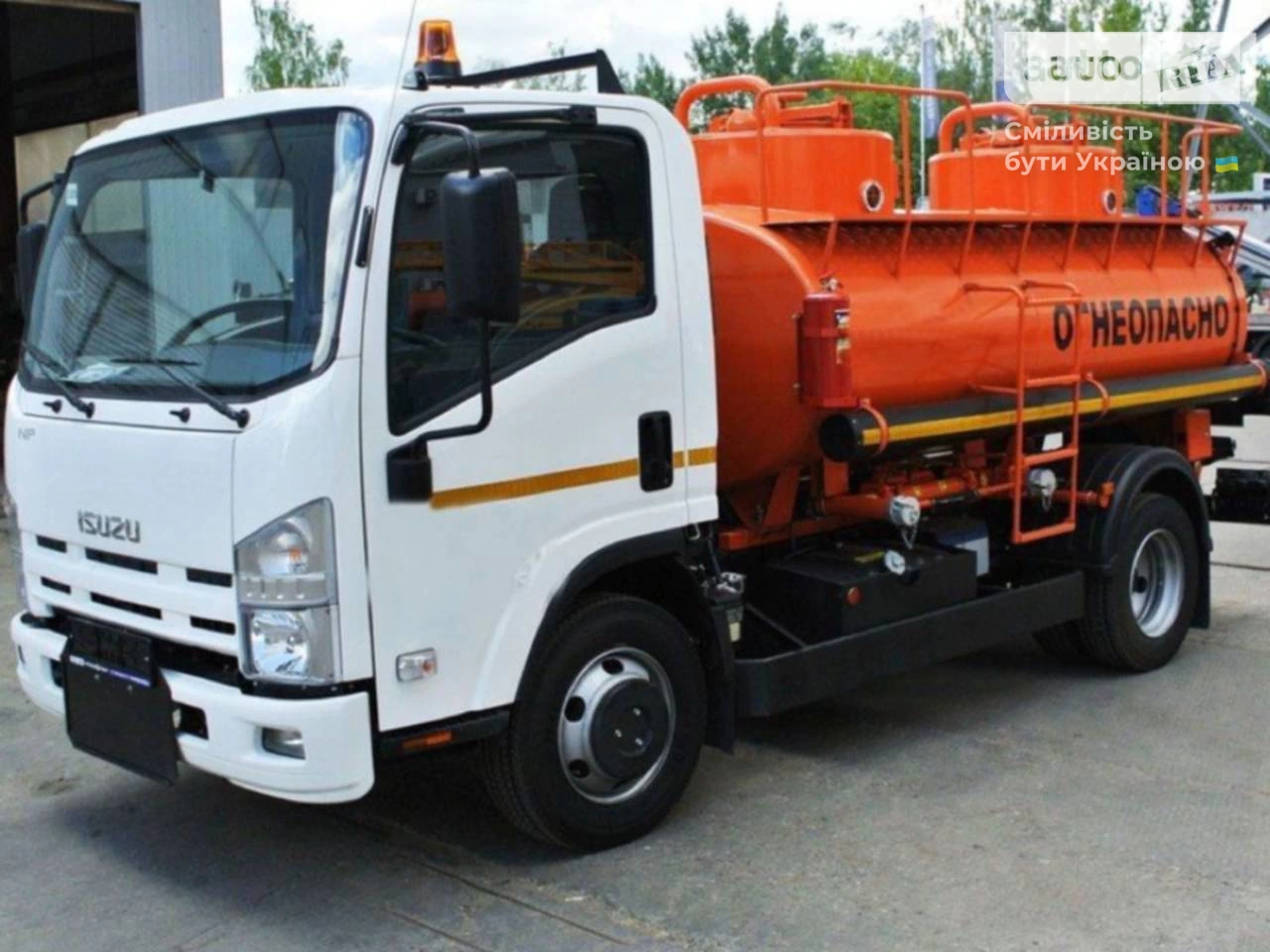 Isuzu NQR Base