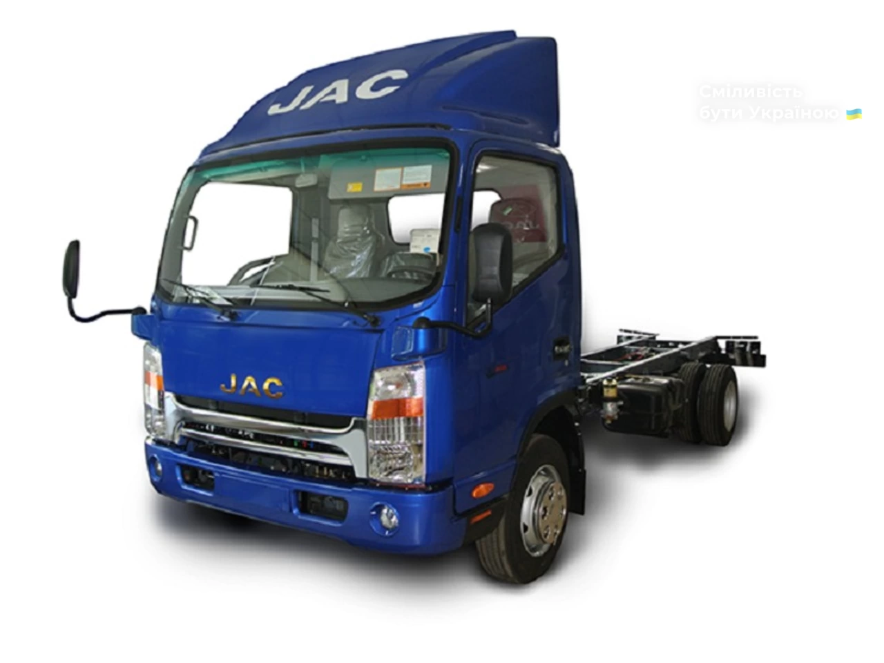 JAC N Series Base