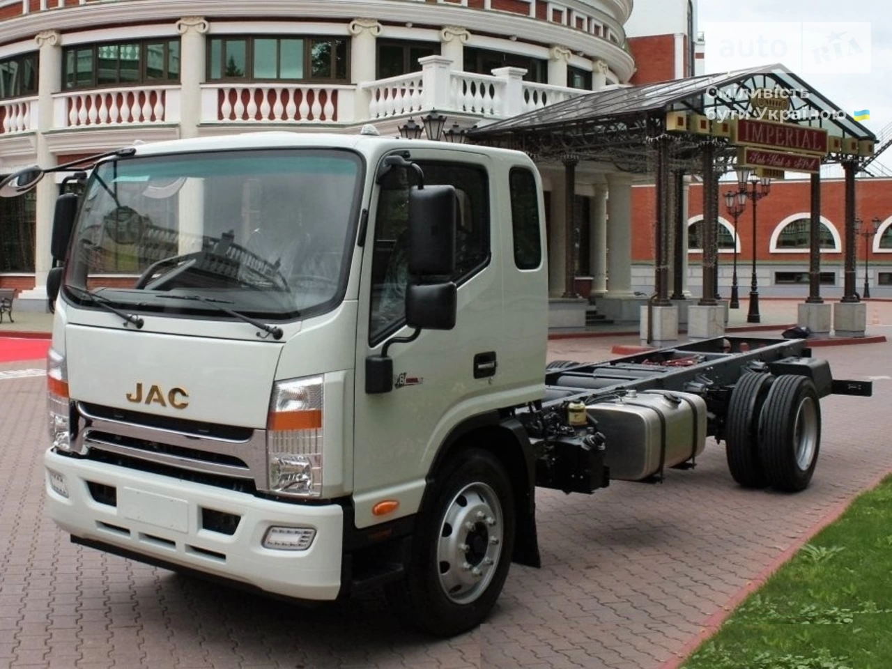 JAC N Series Base