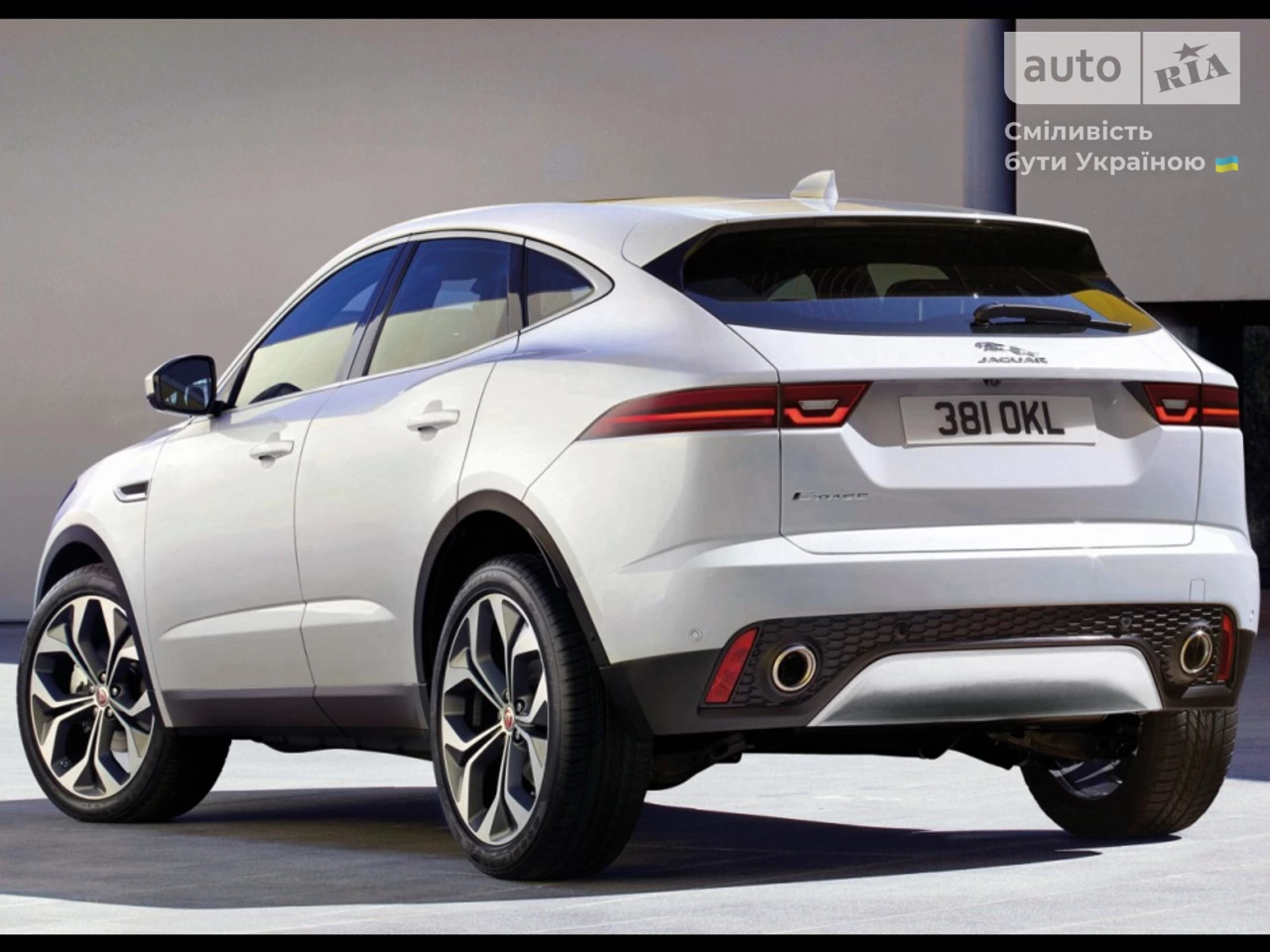 Jaguar E-Pace R-Dynamic