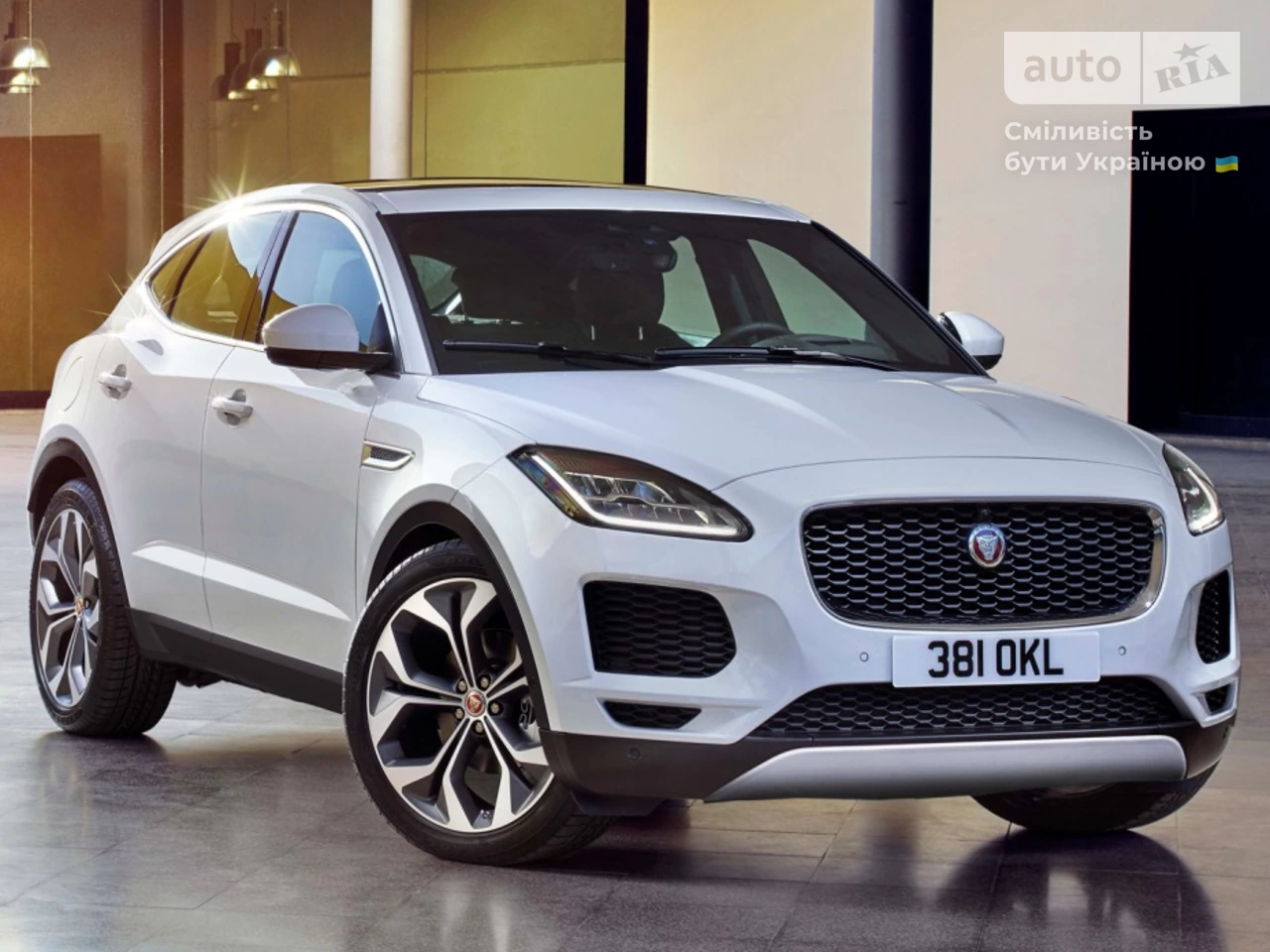 Jaguar E-Pace R-Dynamic Base