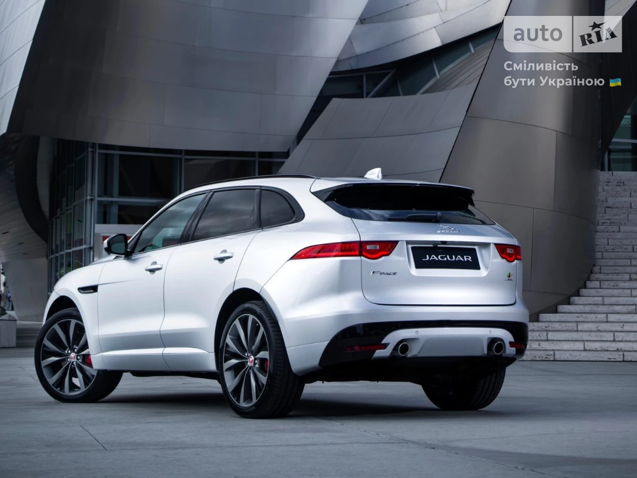 Jaguar F-Pace Pure