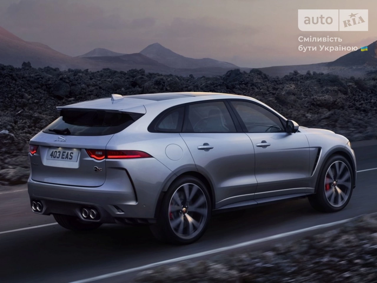 Jaguar F-Pace Pure