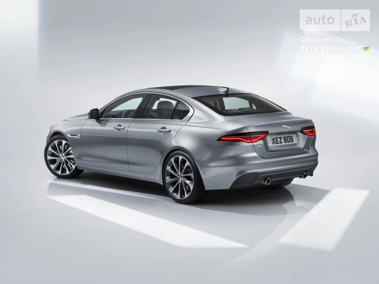 Jaguar XE R-Dynamic S