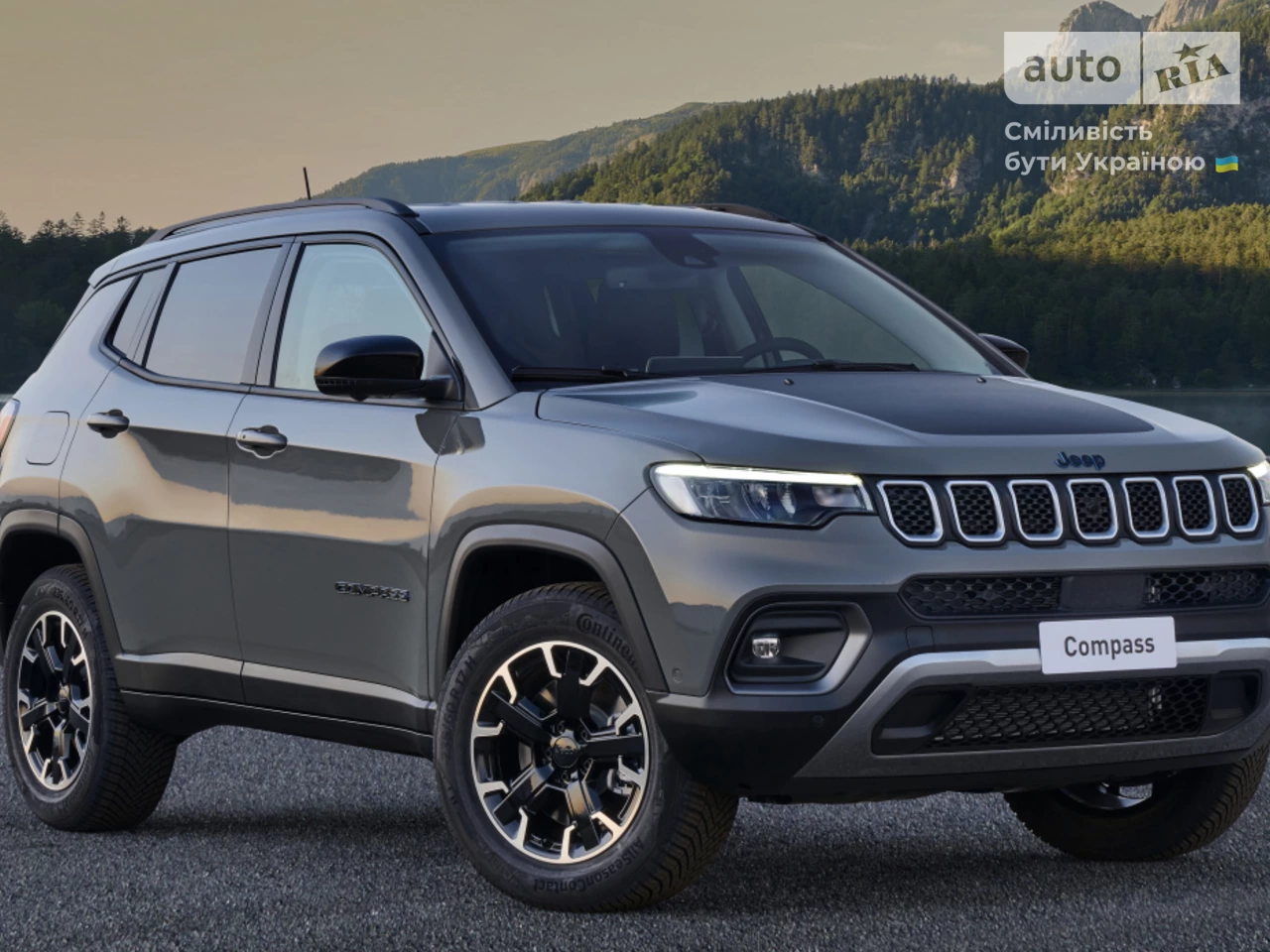 Jeep Compass Summit