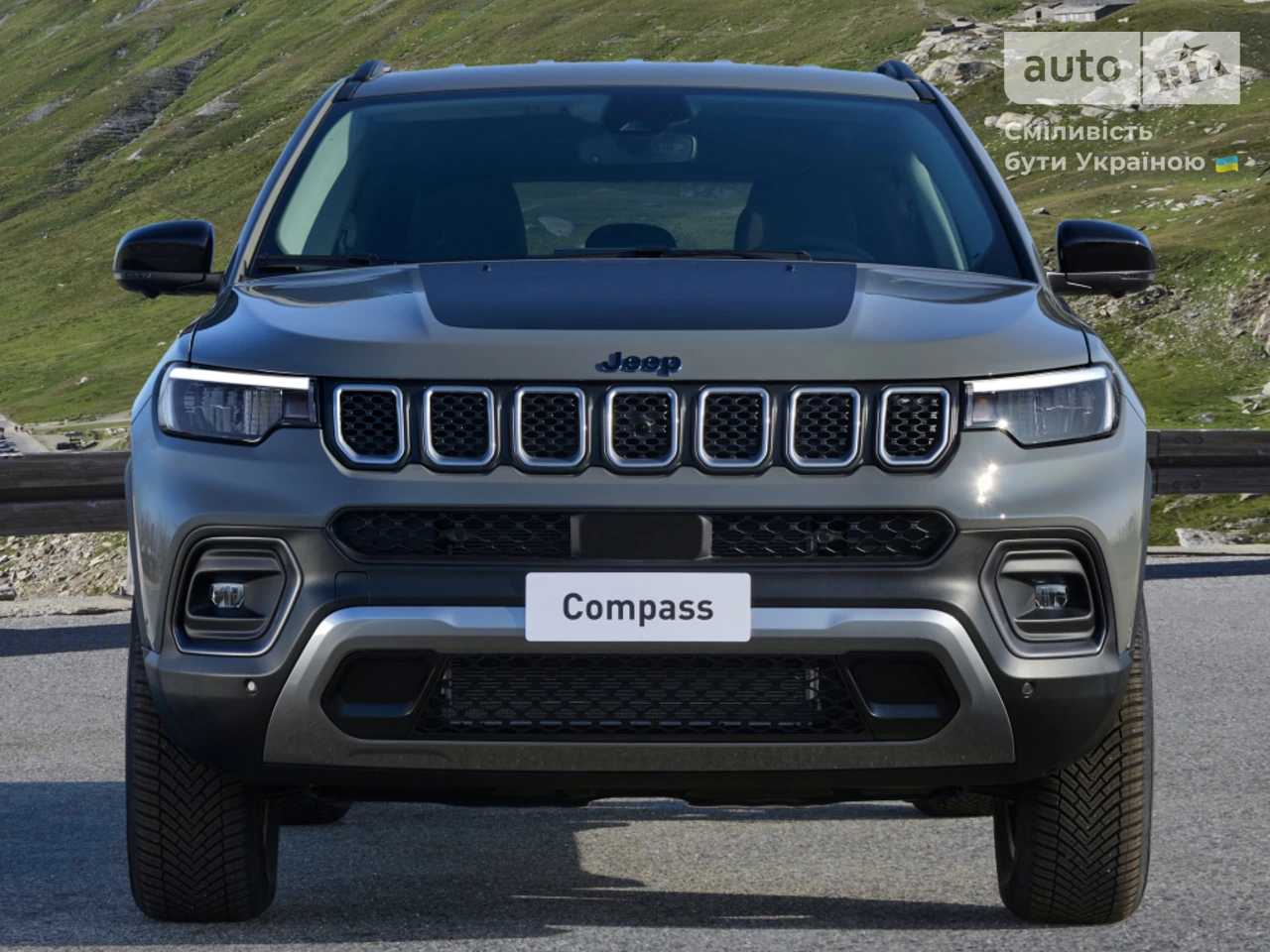 Jeep Compass Summit