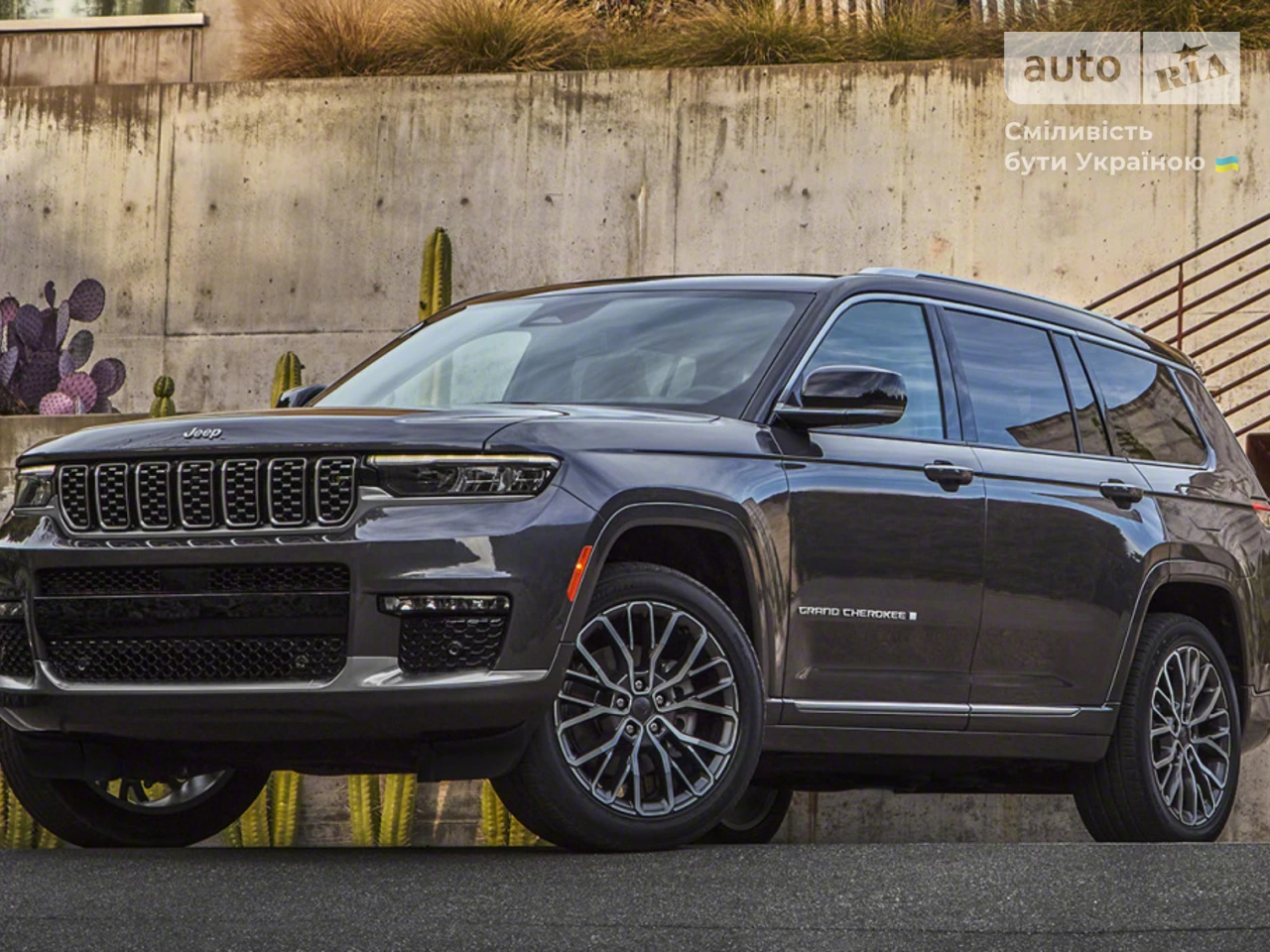 Jeep Grand Cherokee Summit  Reserve