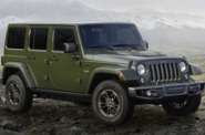 Jeep Wrangler Sahara