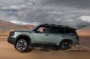 Jetour T1 Prestige