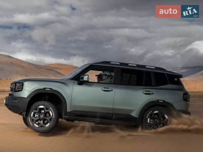 Jetour T1 Prestige i-DM 1.5 TGDI DCT (204 к.с.) 2025