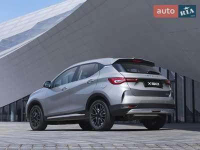 Jetour X50 2025 Luxury