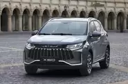 Jetour X50 Premium