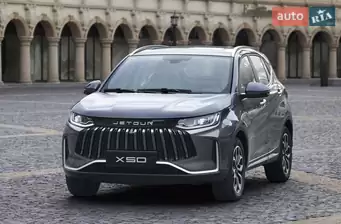 Jetour X50
