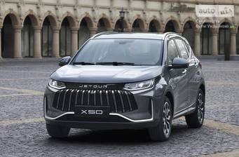 Jetour X50 2025 Luxury