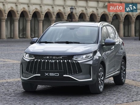 Jetour X50 2025