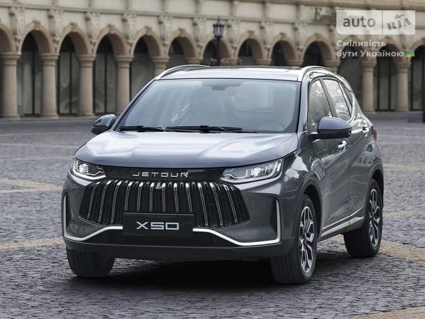 Jetour X50 2025