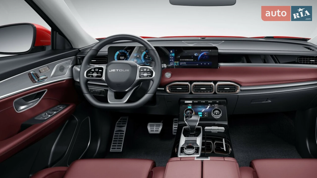 Jetour X70 Plus Prestige