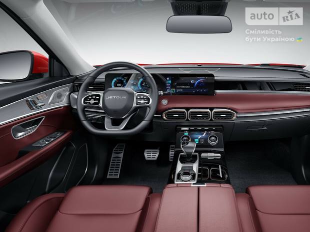 Jetour X70 Plus 2024 Jetour X70 Plus 2024