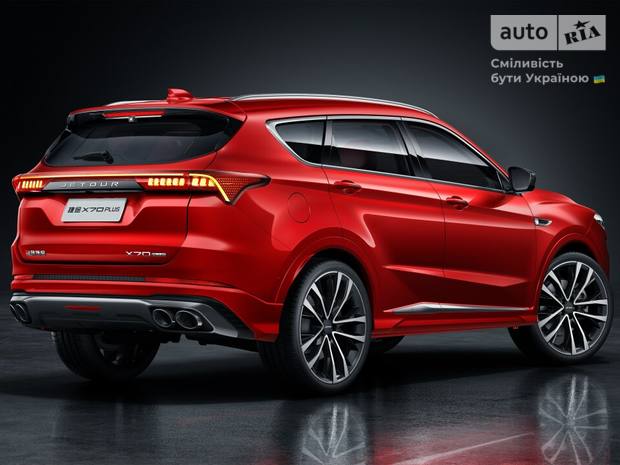 Jetour X70 Plus 2025 Jetour X70 Plus 2025