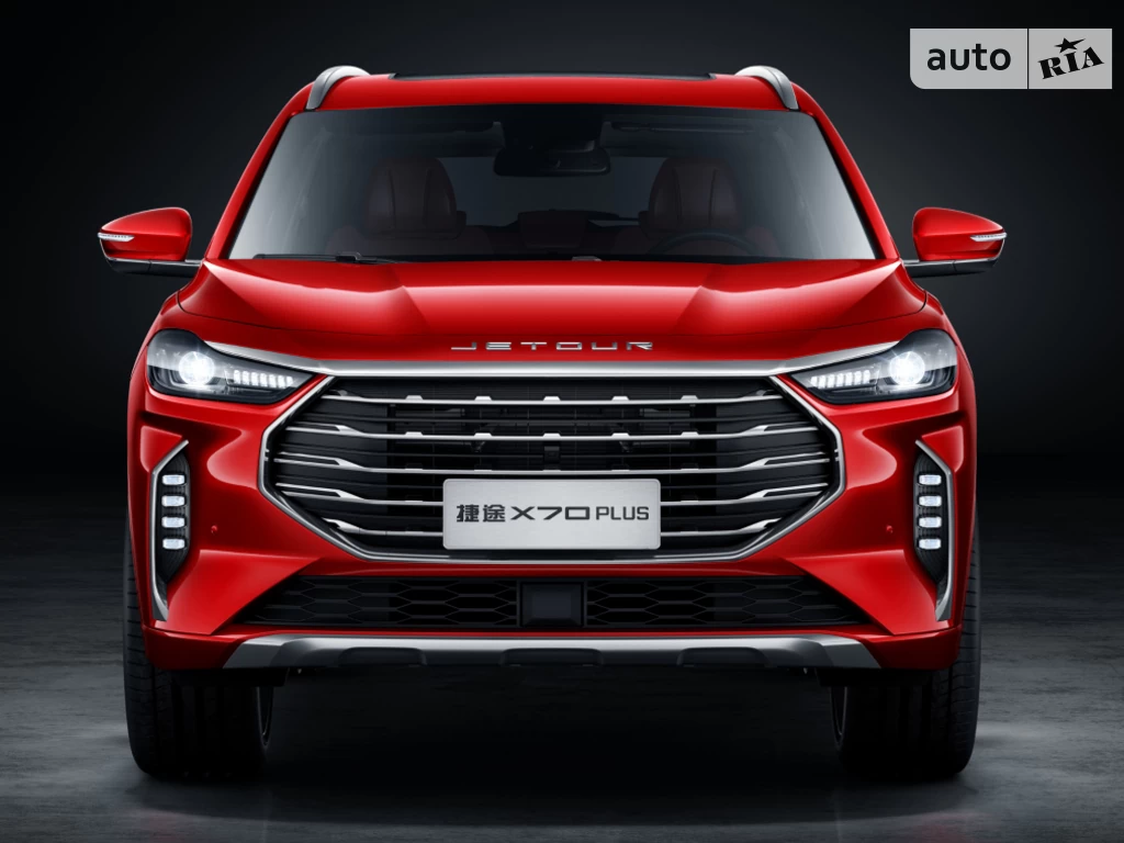 Jetour X70 Plus Prestige