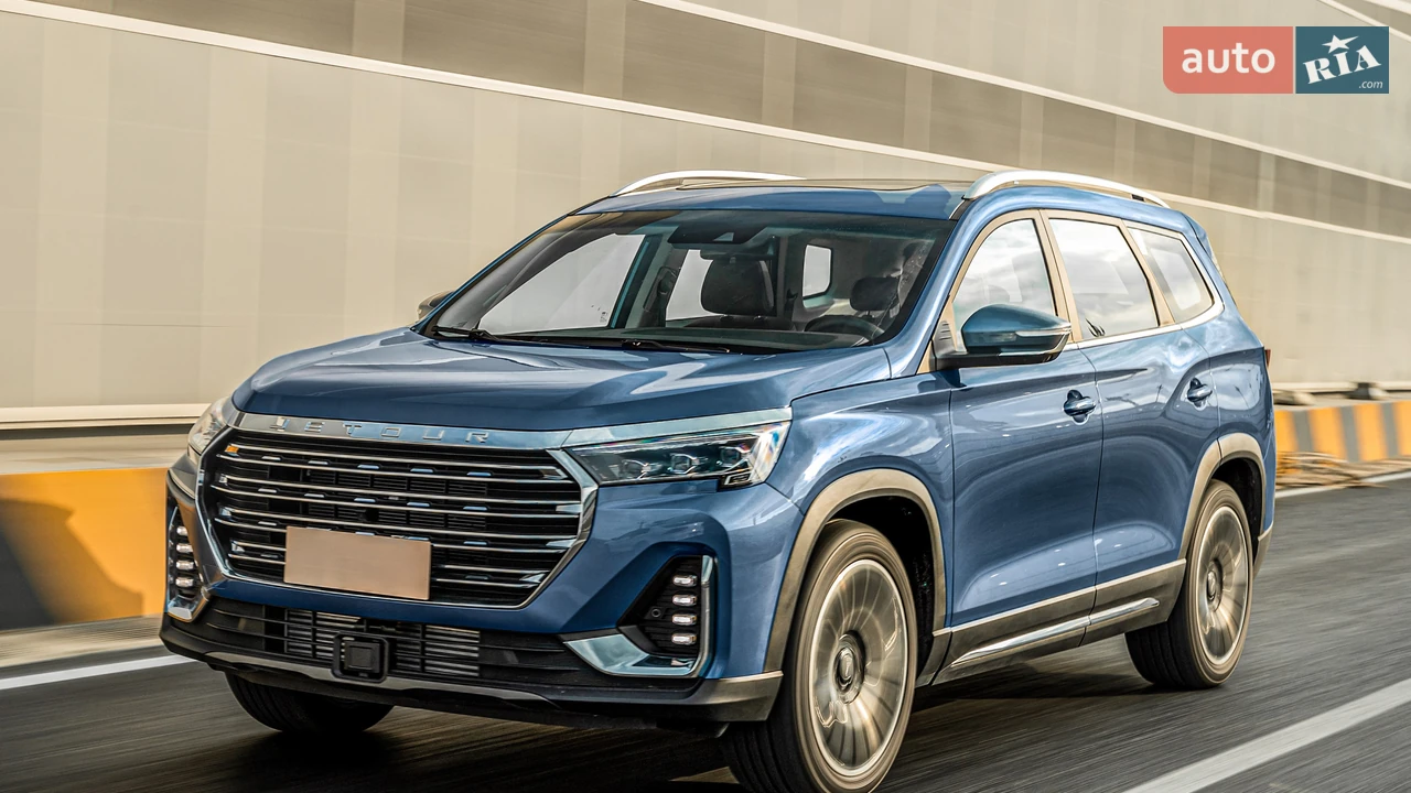 Jetour X90 Plus Prestige
