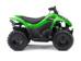 Kawasaki KFX VII поколение Квадроцикл