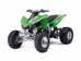 Kawasaki KFX VII поколение Квадроцикл