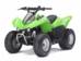 Kawasaki KFX VII поколение Квадроцикл