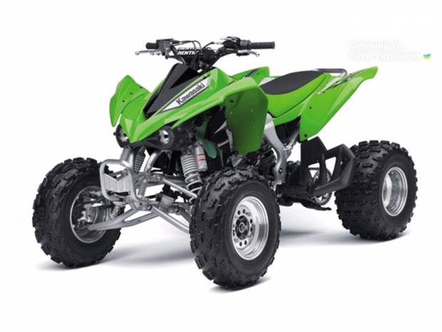 Kawasaki KFX VIII поколение Квадроцикл