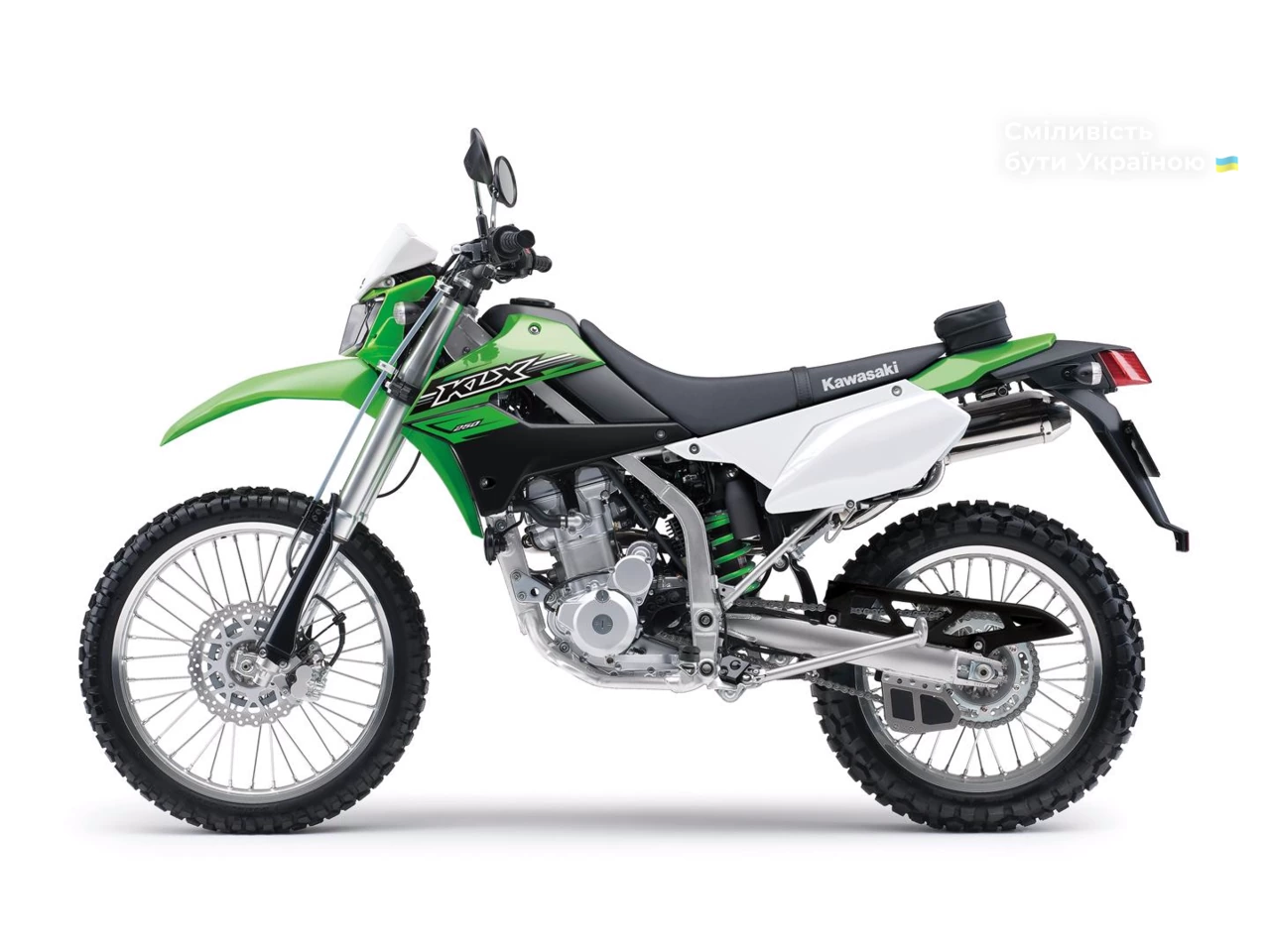 Kawasaki KLX Base