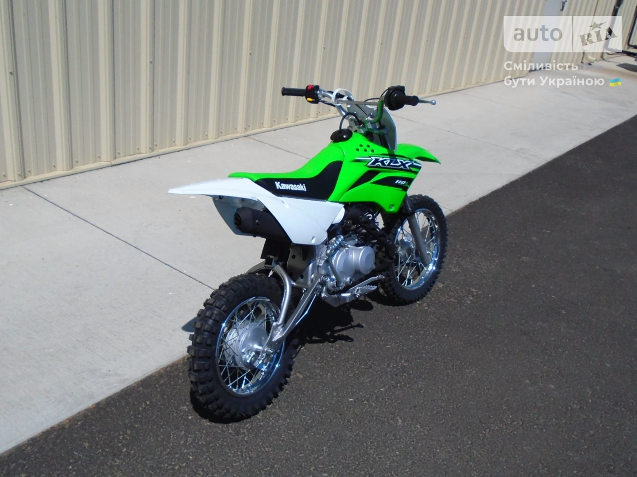 Kawasaki KLX Base