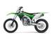 Kawasaki KX I поколение Мотоцикл